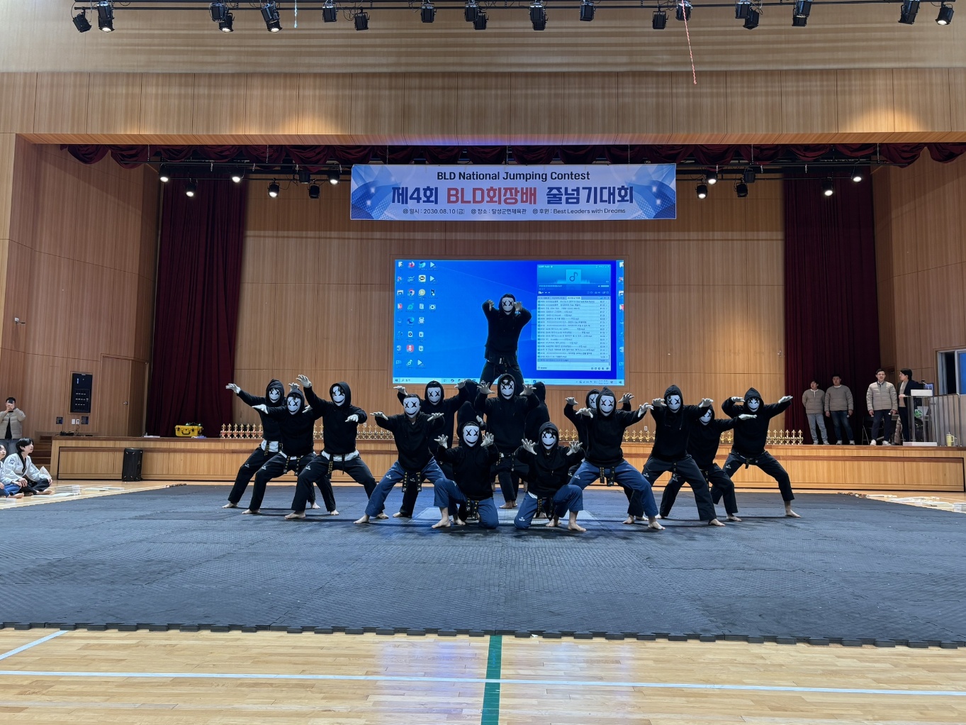 2024 제 4회 BLD회장배 줄넘기 대회 시범