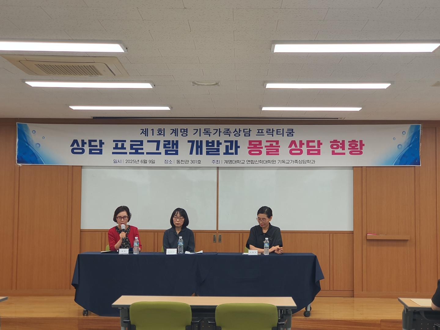 상담1-2.jpg 첨부 이미지