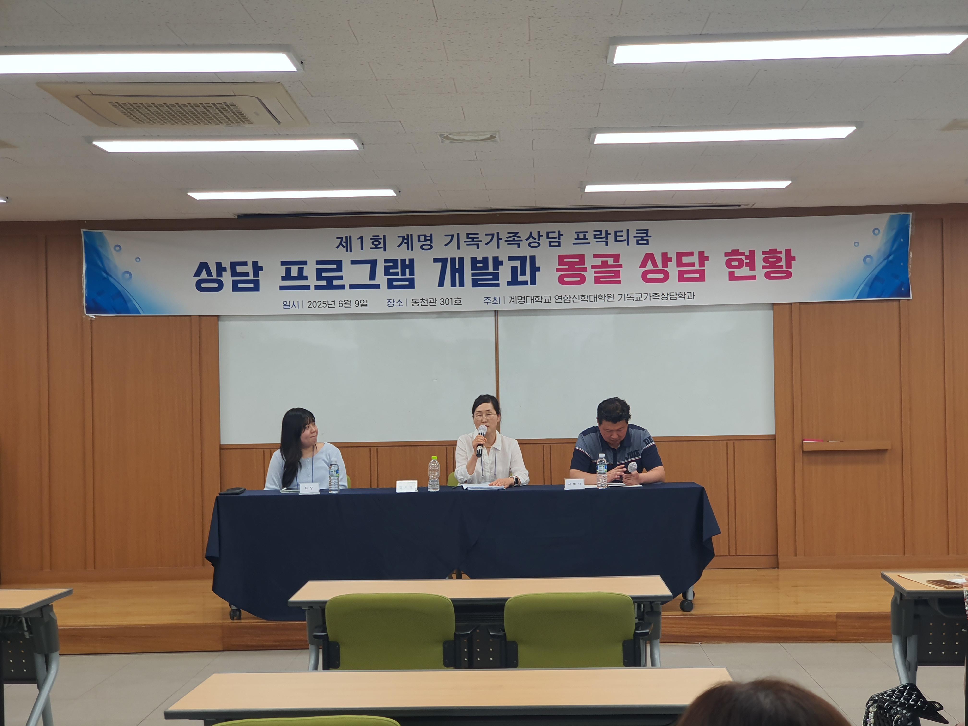 상담2-1.jpg 첨부 이미지