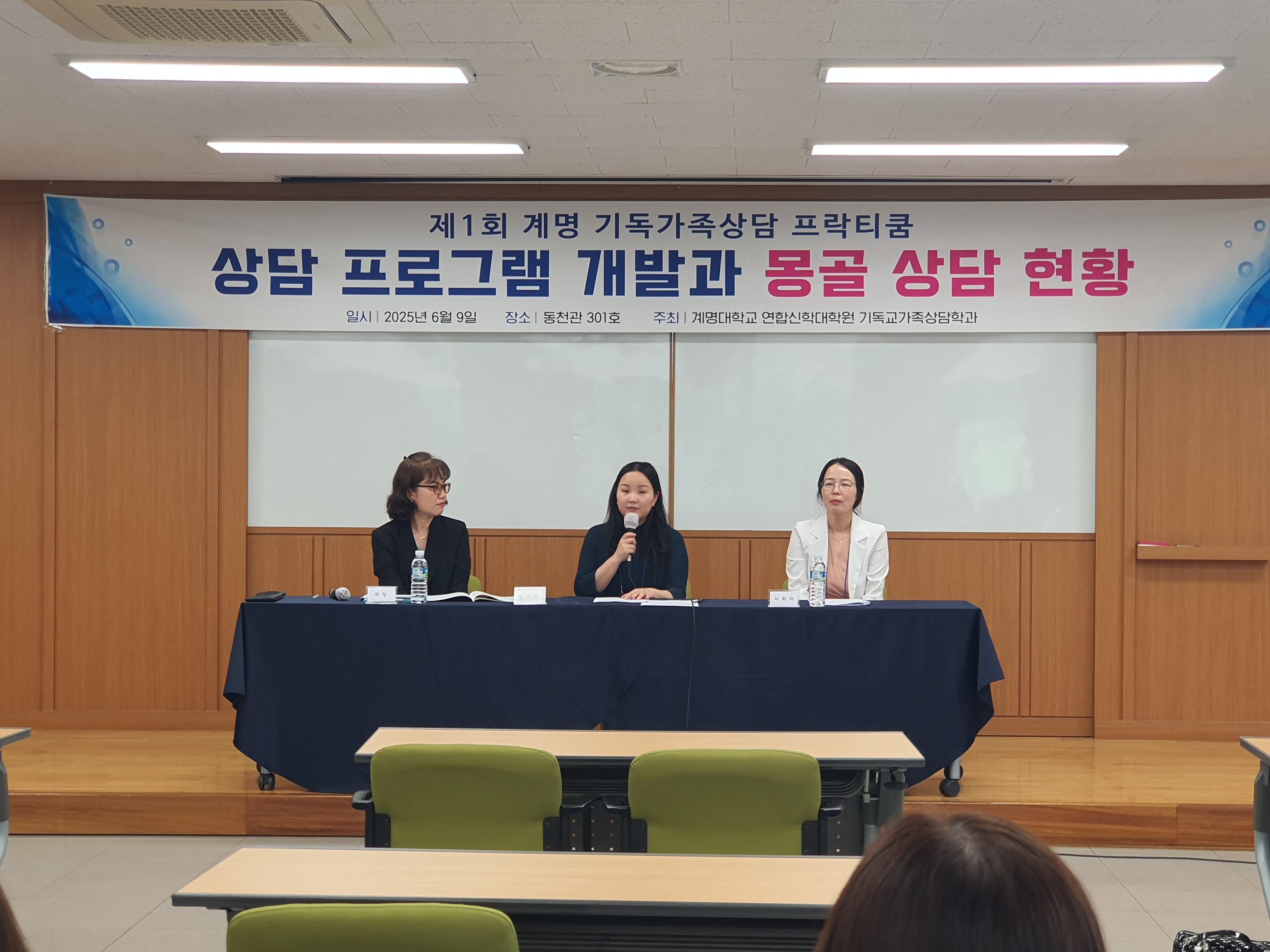 상담3-1.jpg 첨부 이미지